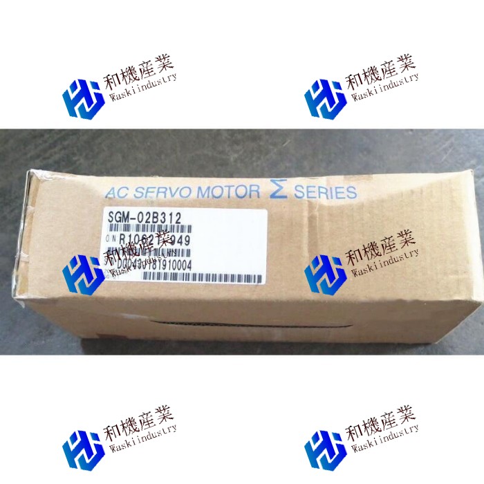 【新品★送料無料】YASKAWA SGM-02B312 サーボモーター 【6ヶ月保証】|和機産業