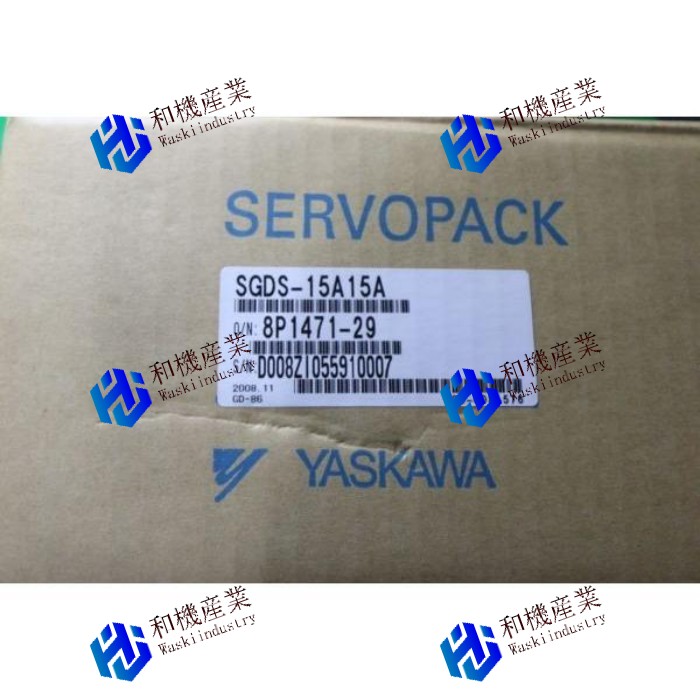 【新品★送料無料】YASKAWA SGDS-15A15A 【6ヶ月保証】|和機産業