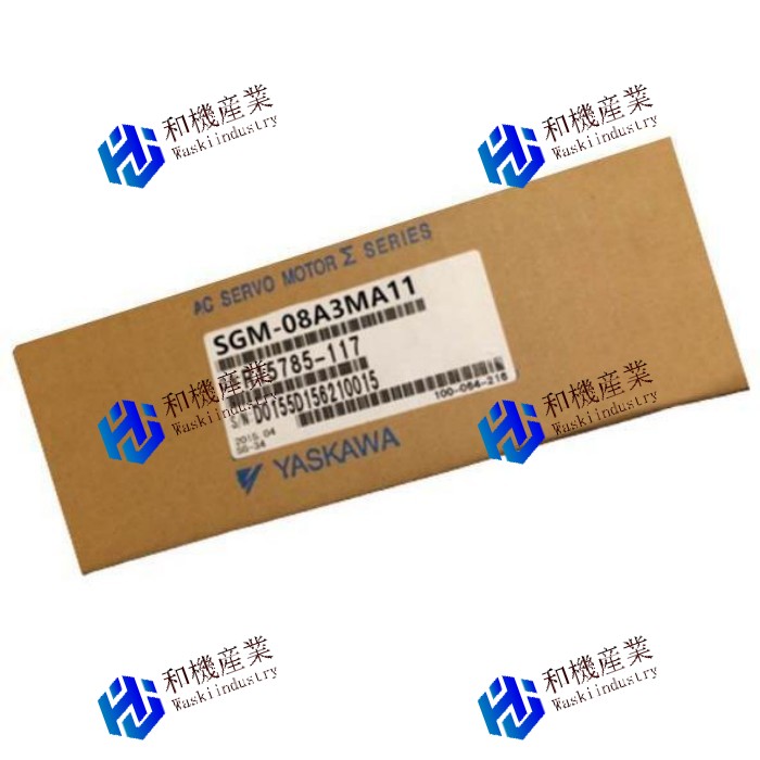 【新品★貨物輸送無料】YASKAWA SGM-08A3MA11 【６ヶ月引き受ける】