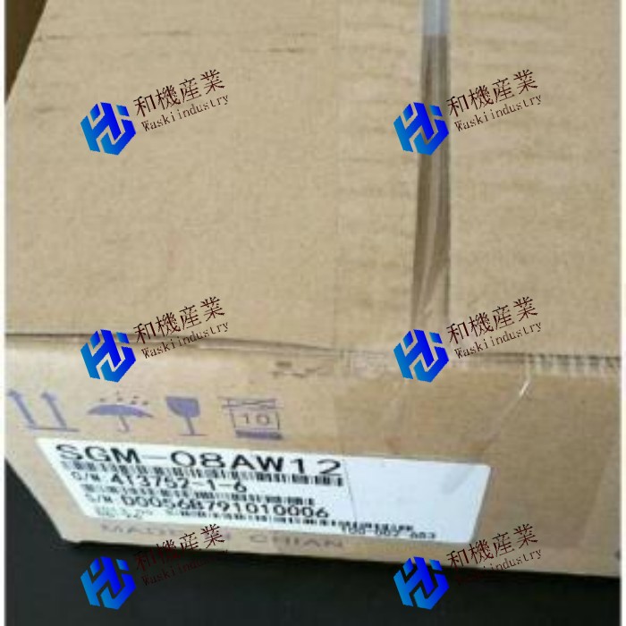 【新品★送料無料】YASKAWA 電機 SGM-08AW12 【６ヶ月保証】 126,250円