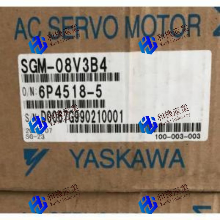 【新品★貨物輸送無料】YASKAWA SGM-08V3B4 【６ヶ月引き受ける】