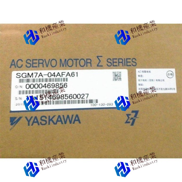 【新品★貨物輸送無料】YASKAWA  電機 SGM7A-04AFA61 サーボ原動機 【６ヶ月引き受ける】