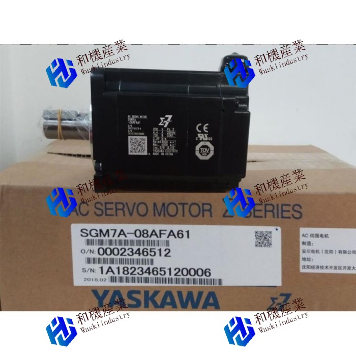 【新品★貨物輸送無料】YASKAWA 100％目あたらしい Servo Motor SGM7A-08AFA61 インチ Box SGM7A08AFA61 【６ヶ月引き受ける】