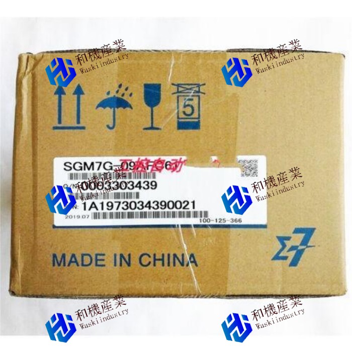【新品★送料無料】YASKAWA サーボドライバーsgm7g-09afa61 bived 【６ヶ月保証】