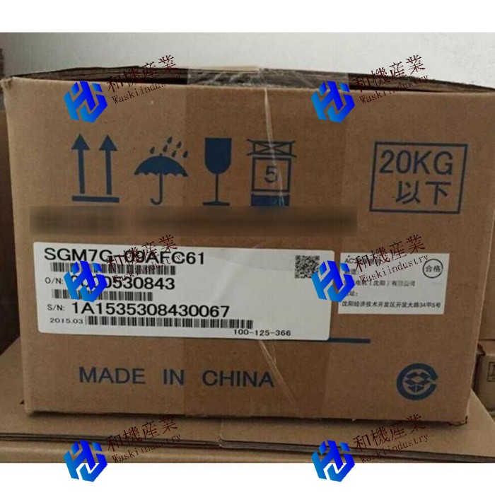 【新品★送料無料】YASKAWA SGM7G-09AFC61 【６ヶ月保証】
