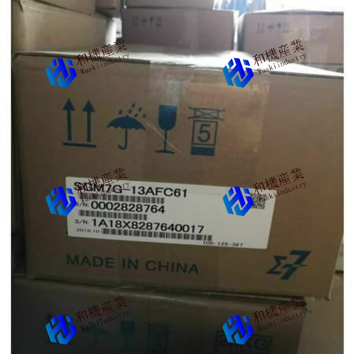【新品★送料無料】YASKAWA SGM7G-13AFC61 サーボモーター 【６ヶ月保証】