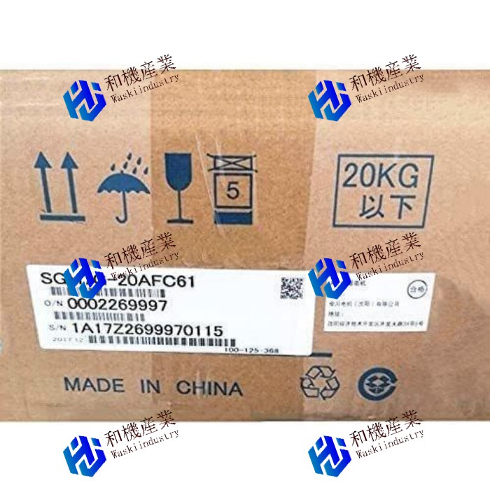 【新品★送料無料】YASKAWA電機 SGM7G-20AFC61 サーボモーター 【６ヶ月保証】
