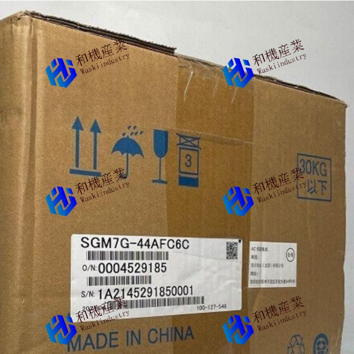 【新品★送料無料】YASKAWA SGM7G-44AFC6C 【６ヶ月保証】 59,180円