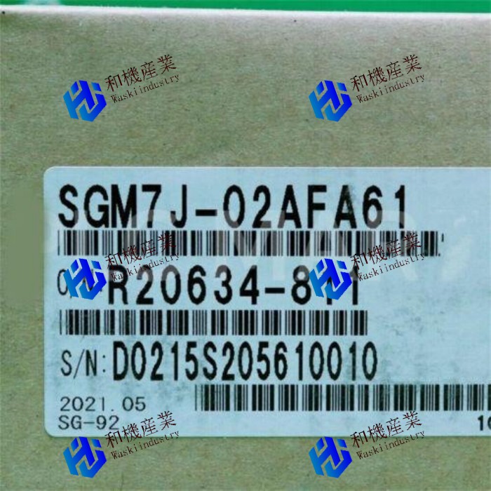 【新品★貨物輸送無料】YASKAWA 1PCSの SGM7J-02AFA61 【６ヶ月引き受ける】