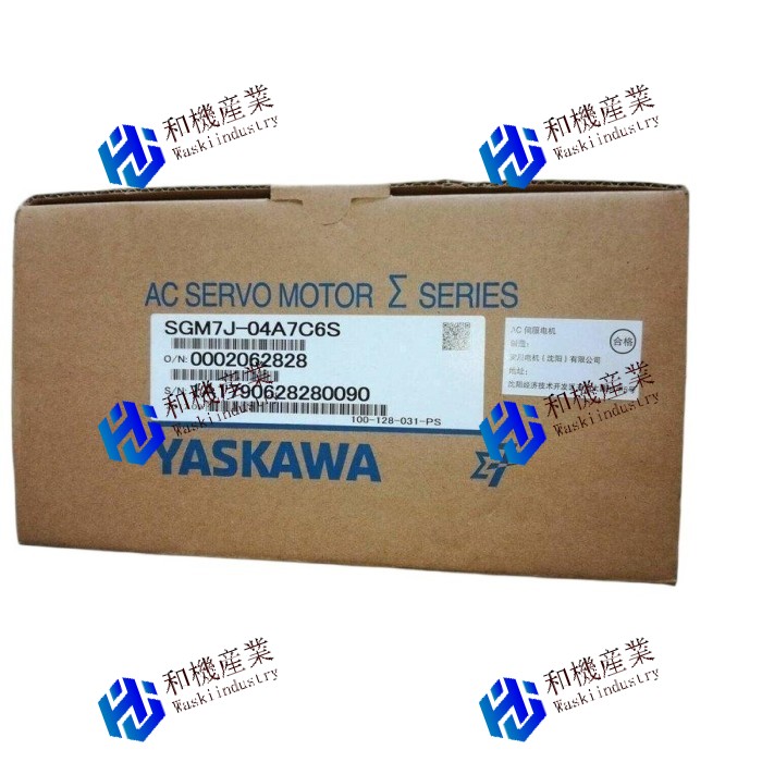 【新品★貨物輸送無料】YASKAWA サーボ原動機 SGM7J-04A7C6S 【６ヶ月引き受ける】