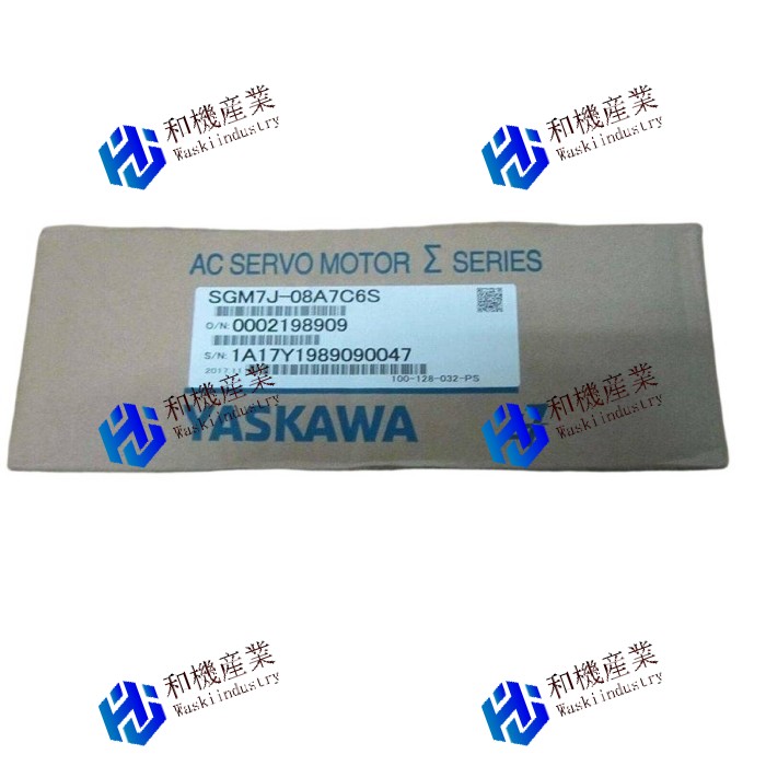 【新品★貨物輸送無料】YASKAWA サーボ原動機 SGM7J-08A7C6S 【６ヶ月引きうける】 電設資材-その他-花・ガーデン・DIY