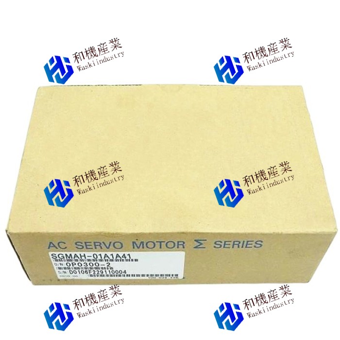 【新品★送料無料】YASKAWA SGMAH-01A1A41 サーボモーター 【６ヶ月保証】