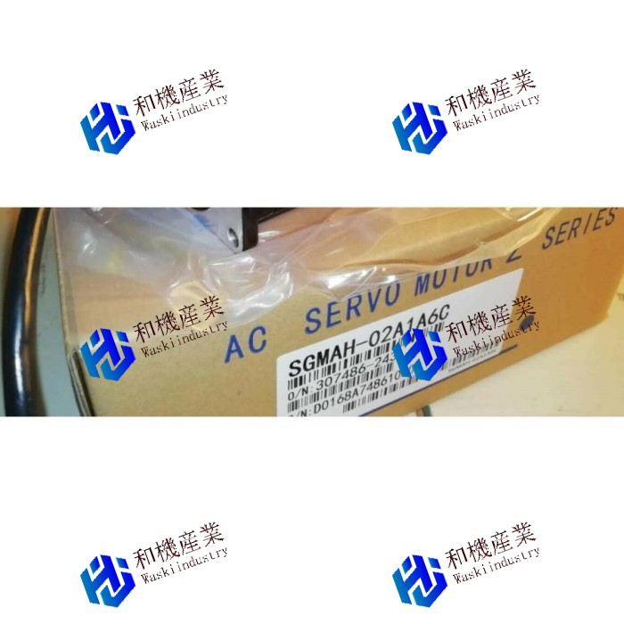 【新品★貨物輸送無料】YASKAWA SGMAH-02A1A6C 【６ヶ月引き受ける】
