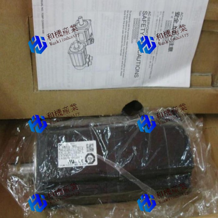 【新品★送料無料】YASKAWA SGMAH-02A1A-SM11 サーボモーター 【6ヶ月保証】|和機産業