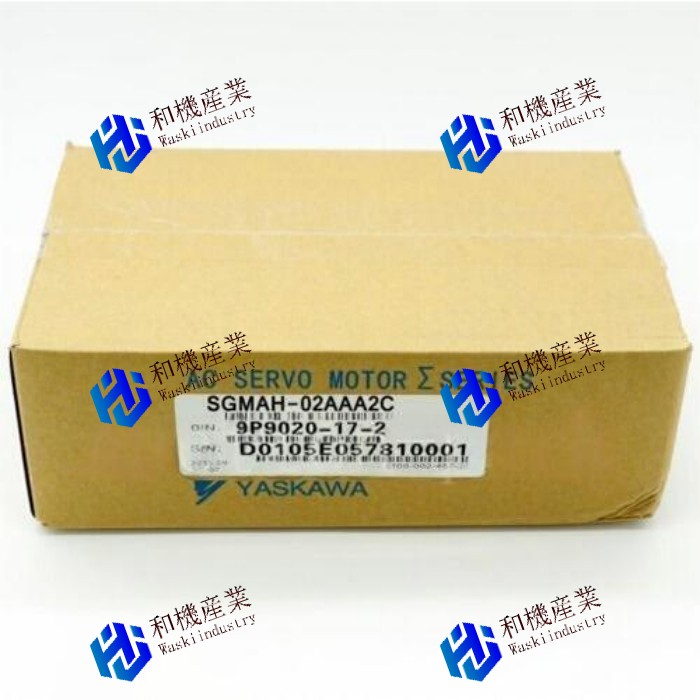 【新品★貨物輸送無料】YASKAWA  Servo Motor SGMAH-02AAA2C 【６ヶ月引き受ける】