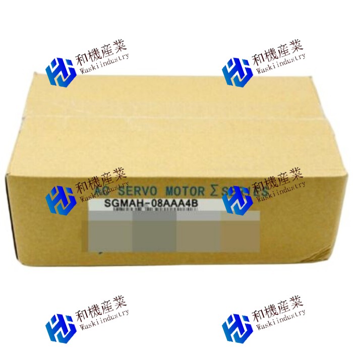 【新品★送料無料】YASKAWA SGMAH-08AAA4B SERVO MOTOR SGMAH08AAA4B NEW ONE 【6ヶ月保証】|和機産業