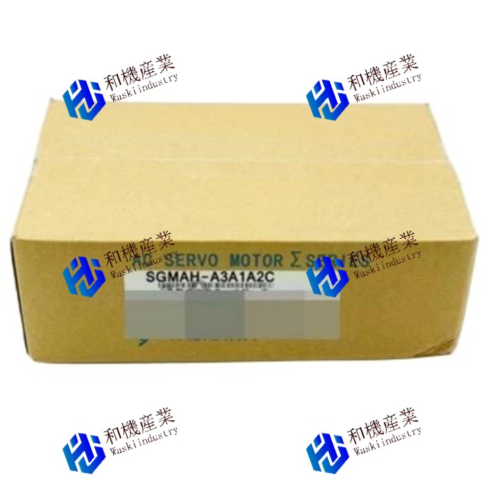 【新品★送料無料】YASKAWA サーボモーター SGMAH-A3A1A2C 【６ヶ月保証】
