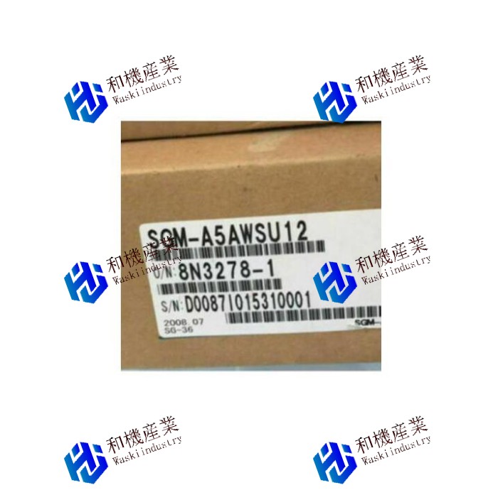 【新品★適当お願いごと書★税込 】 YASKAWA SGM-A5AWSU12【６ヶ月引き受ける】