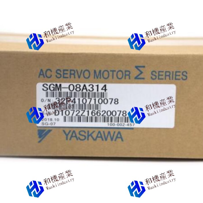 【新品★貨物輸送無料】YASKAWA 安川電機 SGM-08A314 サーボ原動機【６ヶ月引き受ける】