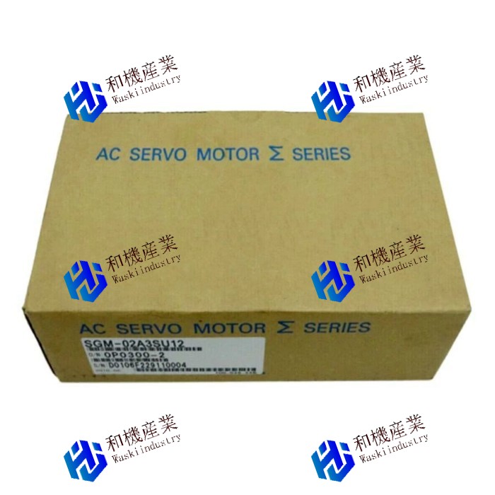 【新品★送料無料】YASKAWA サーボモーター SGM-02A3SU12【６ヶ月保証】