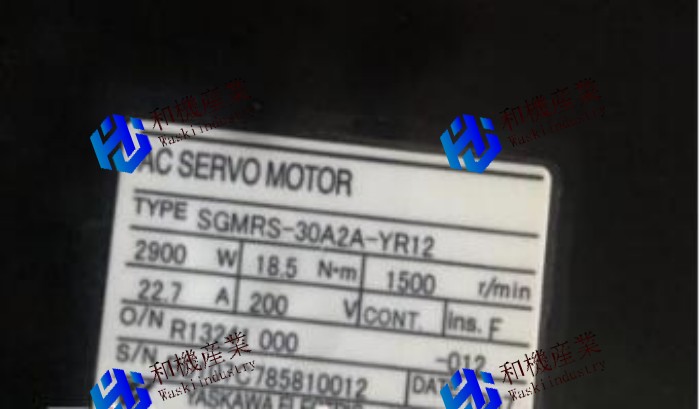 【新品★貨物輸送無料】YASKAWA サーボ原動機 SGMRS-30A2A-YR12【６ヶ月引き受ける】