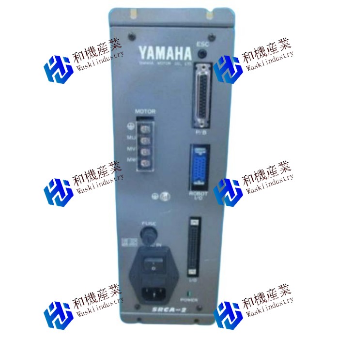 【新品★送料無料】YAMAHA SRCA-2 【6ヶ月保証】|和機産業