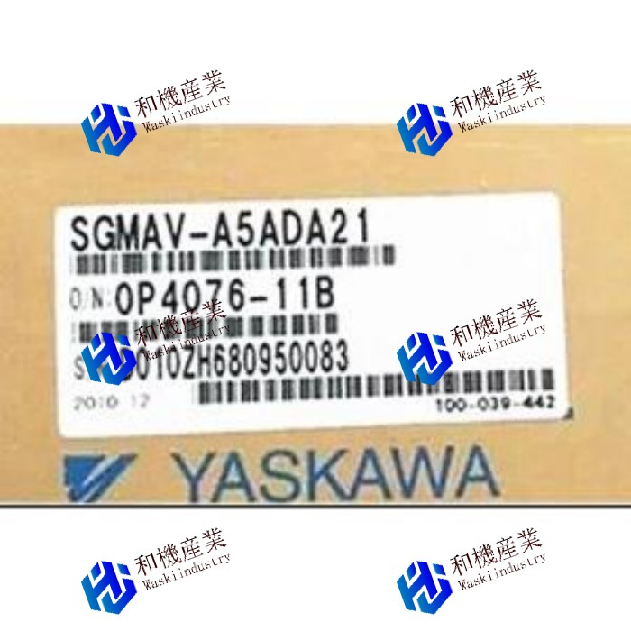 【新品★送料無料】YASKAWA/安川電機 SGMAV-A5ADA21 サーボモーター ◆6ヶ月保証｜和機産業