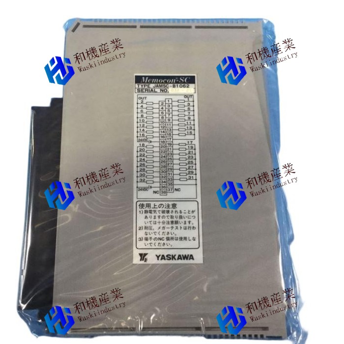 【新品★送料無料】YASKAWA/安川電機 JAMSC-B1062 【６ヶ月保証】｜和機産業