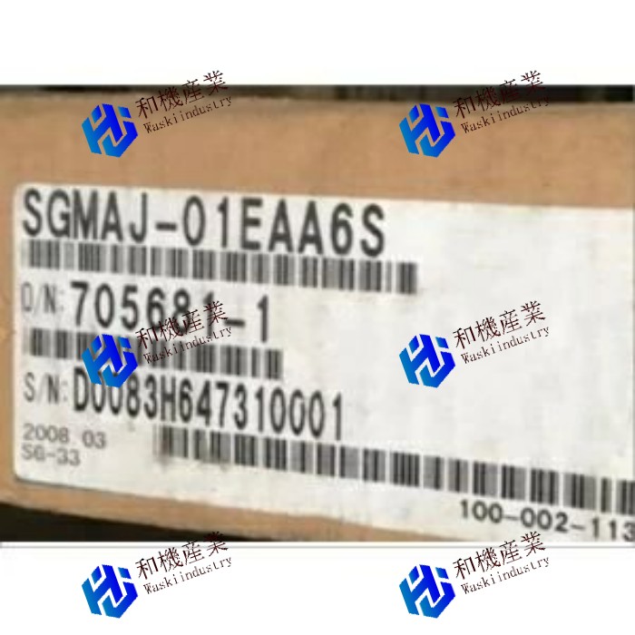 【新品★送料無料】YASKAWA/安川電機 SGMAJ-01EAA6S サーボモーター【6ヶ月保証】|和機産業