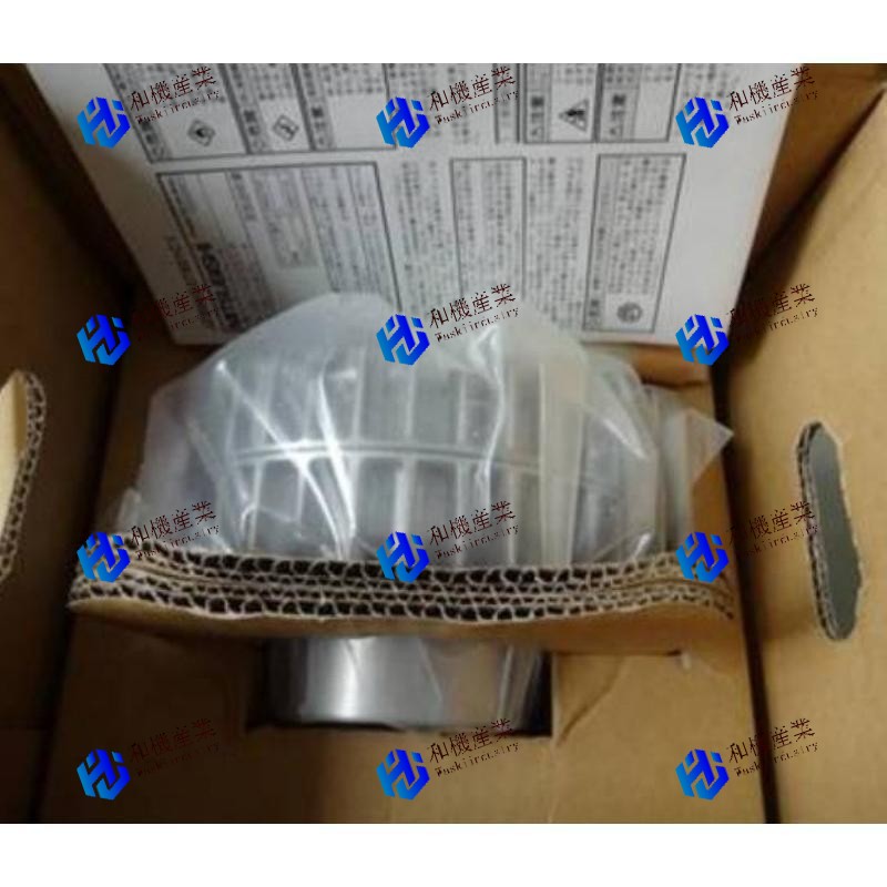 【新品★貨物輸送無料】ZKB-5B4-909【６ヶ月引き請ける】