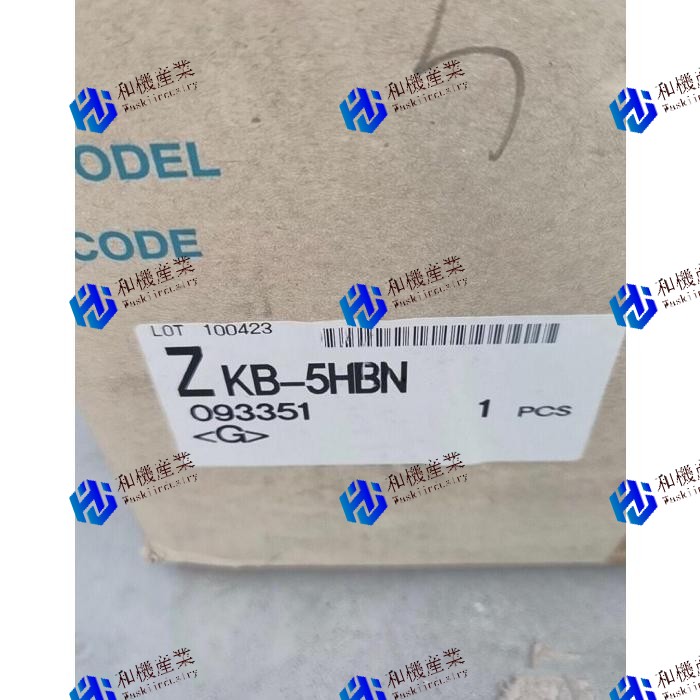 【新品★貨物輸送無料】ZKB-5HBN【６ヶ月引きうける】 花・ガーデン・DIY-木材・建築資材・設備-電設資材