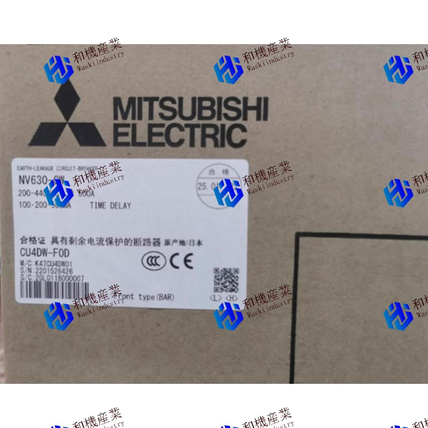 【新品★貨物輸送無料】NV630-CW 3P 500【６ヶ月引き受ける】