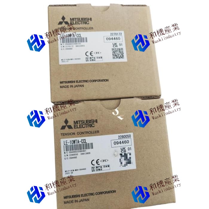 【新品★送料無料】LE-10WTB-CCL【６ヶ月保証】