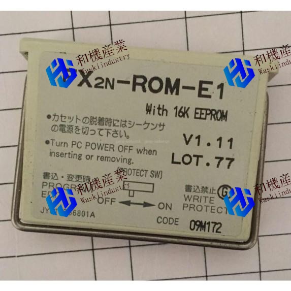 【新品★送料無料】FX2N-ROM-E1【６ヶ月保証】