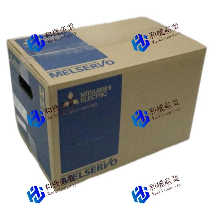 【新品★送料無料】FR-F540-37K-CH1【6ヶ月保証】|和機産業