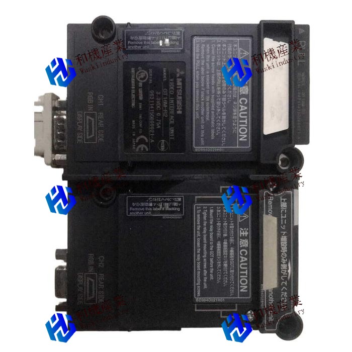 【新品★送料無料】GT16M-R2【６ヶ月保証】｜和機産業