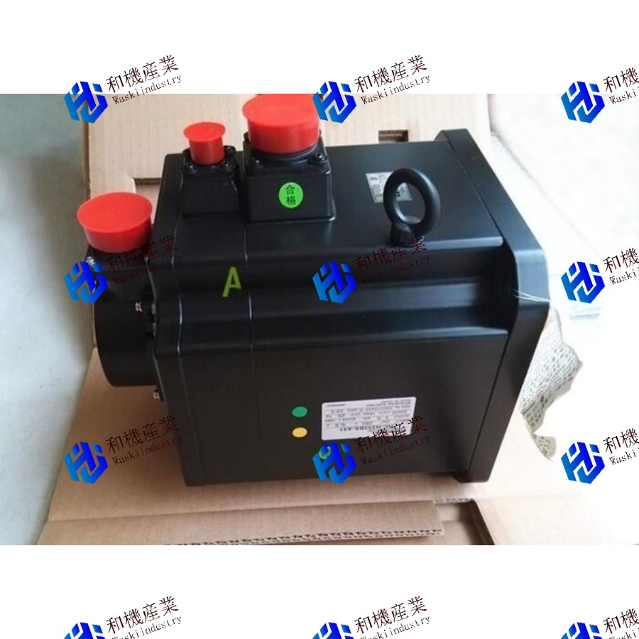 【新品★貨物輸送無料】HC-H203BS-A47【６ヶ月引き受ける】
