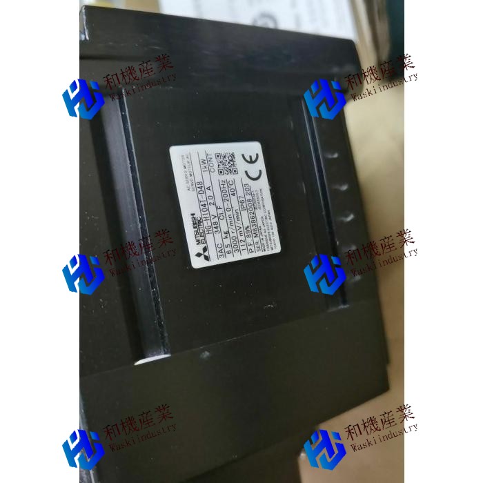 【新品★送料無料】HG-H104T-D48【6ヶ月保証】|和機産業