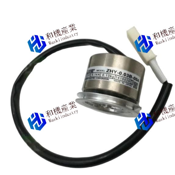 【新品★貨物輸送無料】ZHY-0.03B-004【６ヶ月引き受ける】