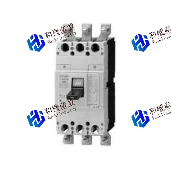 【新品★送料無料】NV400-SW 3P 350A【６ヶ月保証】｜和機産業