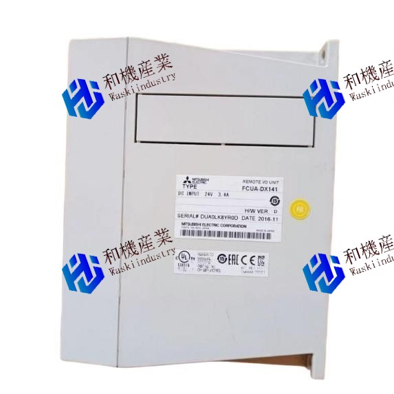 【新品★送料無料】FCUA-DX141【６ヶ月保証】