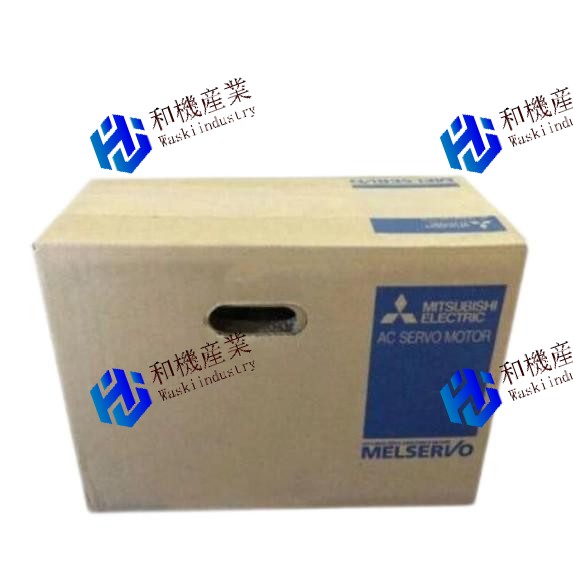【新品★送料無料】FR-A740-90K-C9【６ヶ月保証】｜和機産業