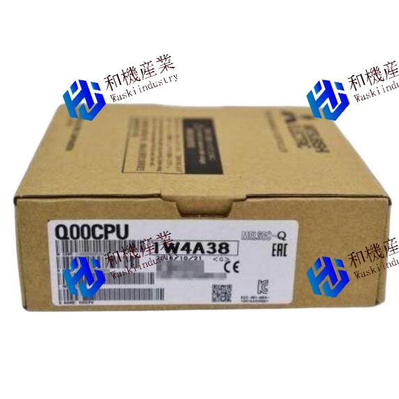 【新品★貨物輸送無料】QOOCPU【６ヶ月引き受ける】