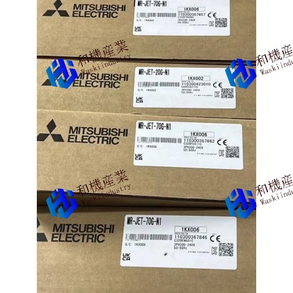 【新品★送料無料】MR-JET-70G-N1【６ヶ月保証】