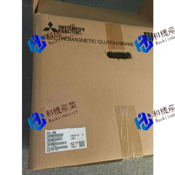 【新品★送料無料】ZKB-10BN【6ヶ月保証】|和機産業