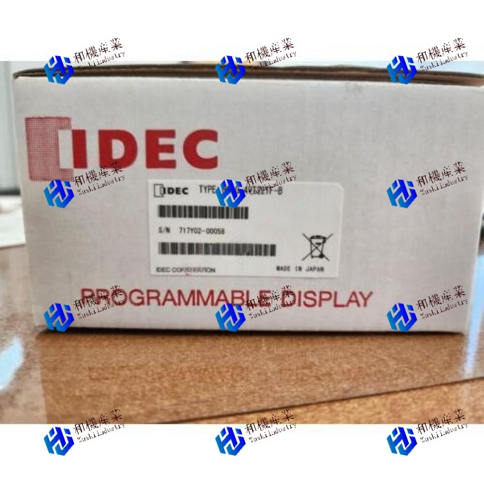 【新品★送料無料】HG1G-4VT22TF-B 4.3インチカラータッチスクリーン【６ヶ月保証】