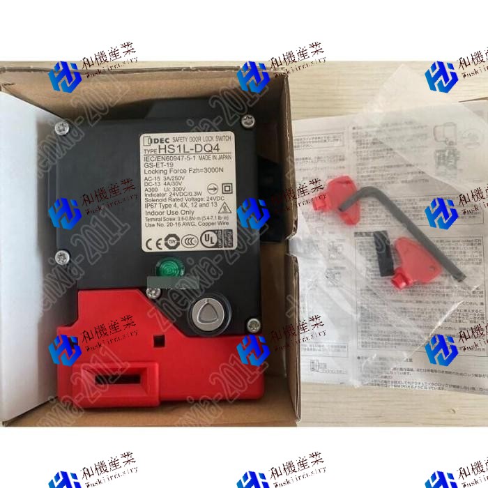 【新品★送料無料】HS1L-DQ4安全ドアスイッチHS1L-DQ44KMSRP-G【６ヶ月保証】