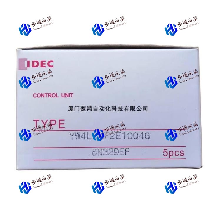 【新品★送料無料】10個入りセットYW4L-MF2E10Q4G【６ヶ月保証】