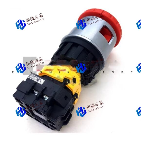 【新品★送料無料】XN4E-BL412MFRH【６ヶ月保証】