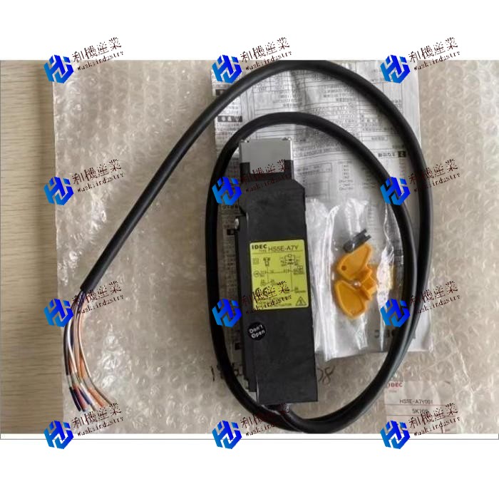【新品★送料無料】 HS5E-A7Y HS5E-A7Y001 【６ヶ月保証】